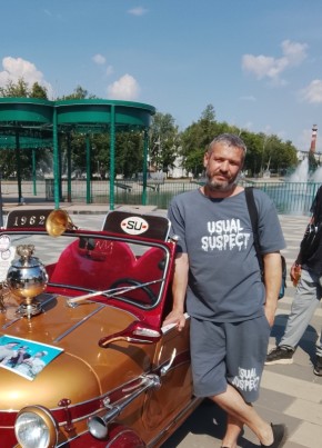 Халил из Калининграда 42 года