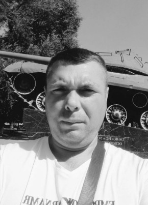 Андрей из Ессентуки 39 лет