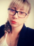 Алена, 32 года, Пермь