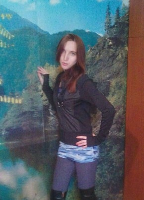 Анна, 33, Россия, Салават