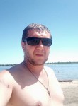 Алексей , 49 лет, Батайск