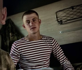 Seryezha, 21, Yekaterinburg