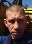 АЛЕКСАНДР, 39 лет, Хабаровск