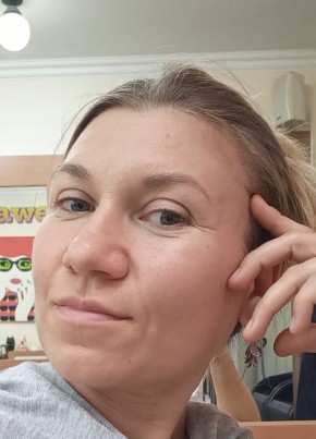 Евгения, 39, Россия, Якутск