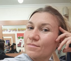 Евгения, 39 лет, Якутск