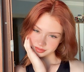 Mila, 21, Manisa