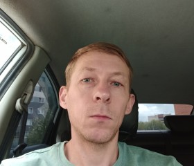 Андрей, 41 год, Новосибирский Академгородок