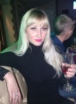 Маргарита, 38 лет, Луганськ