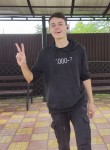 Andrey, 20  , Bryukhovetskaya