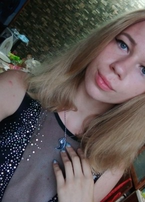 Татьяна, 21, Россия, Севастополь
