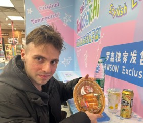 Danil, 25, Beijing
