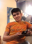 Joshua, 25 лет, Lungsod ng Bacolod