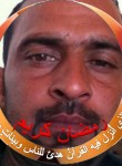 Qazi, 42 года, جہلم