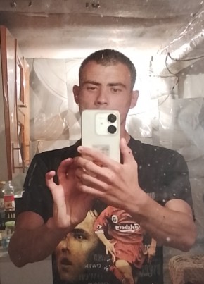 Сергей из Читы 26 лет