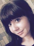 Нина, 28 лет, Ростов-на-Дону