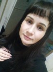Елена, 31 год, Иркутск