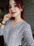 Арина, 25 лет, Павлодар