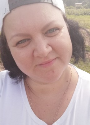 Nadezhda, 44, Russia, Yekaterinburg