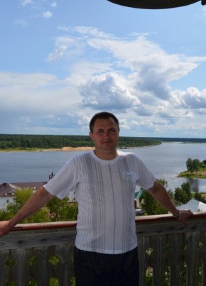 Сергей, 51, Россия, Яренск