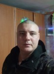 Игорь, 29 лет, Чита