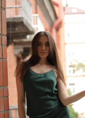 Anastasia, 21, Україна, Київ
