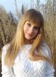марина, 26 лет, Смоленск
