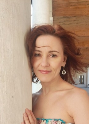 Ирина, 46, Россия, Адлер