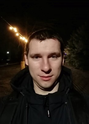 Денис , 28, Россия, Зерноград