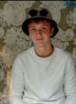 Степан, 19 лет, Новокузнецк