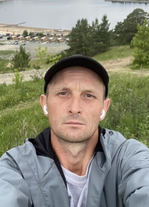 Геннадий из Кургана 39 лет