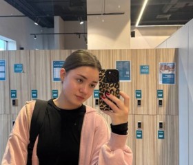 Rina, 20, Saint Petersburg