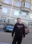 Михаил, 51 год, Ростов-на-Дону