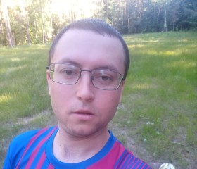 Михаил, 39 лет, Егорьевск