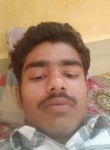 Rohit, 19 лет, Ahmednagar