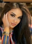 DUYGU - Алдан