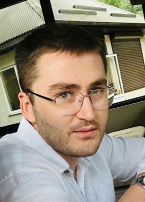 Салим
