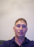 Сергей, 45 лет, Langen (Hessen)