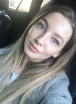 Анна - Зея