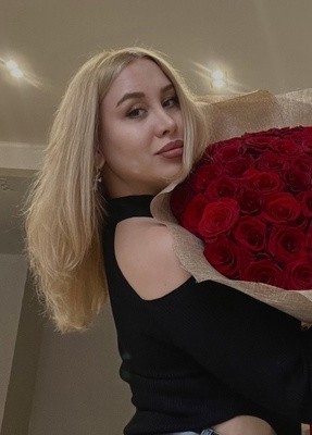 Ксения, 29, Россия, Москва