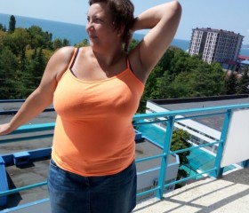 Маргарита, 40 лет, Москва