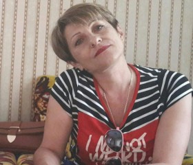Светлана, 52 года, Краснодар