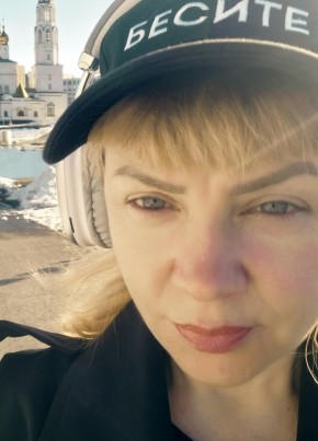 Lesya, 49, Russia, Yekaterinburg