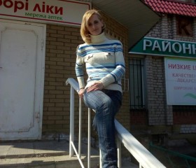 Юлия, 34 года, Горлівка