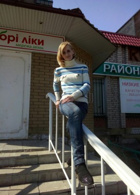 Юлия, 33, Україна, Горлівка