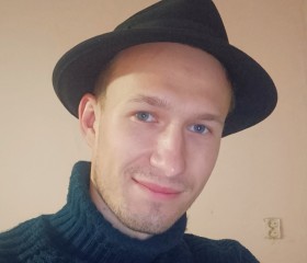 Михаил, 27 лет, Нижний Новгород