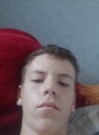 Максим, 19 лет, Нижний Новгород