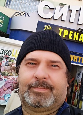 Andrey, 44, Russia, Millerovo