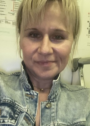 Диана, 45, Россия, Москва
