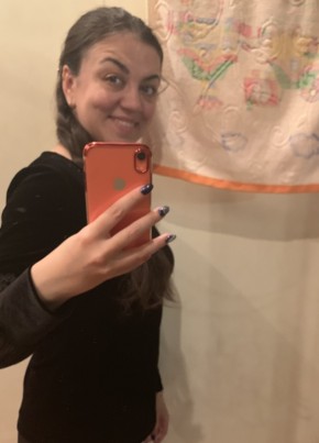 Жанна, 40, Россия, Санкт-Петербург
