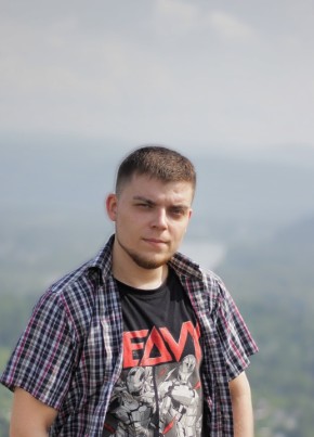 Aleksandr, 28, Russia, Mezhdurechensk